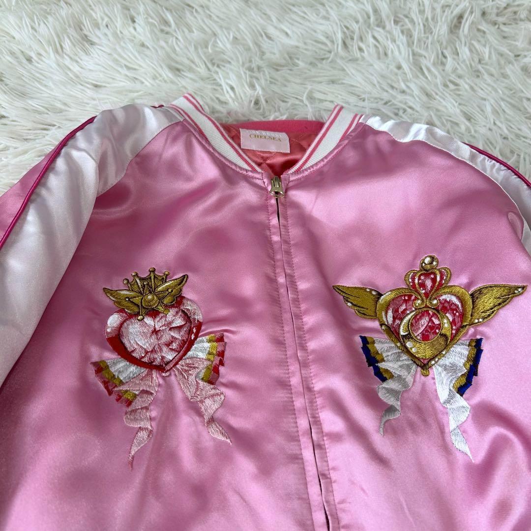 ピンクハウス PINK HOUSE セーラームーン スカジャン 刺繍 ピンク