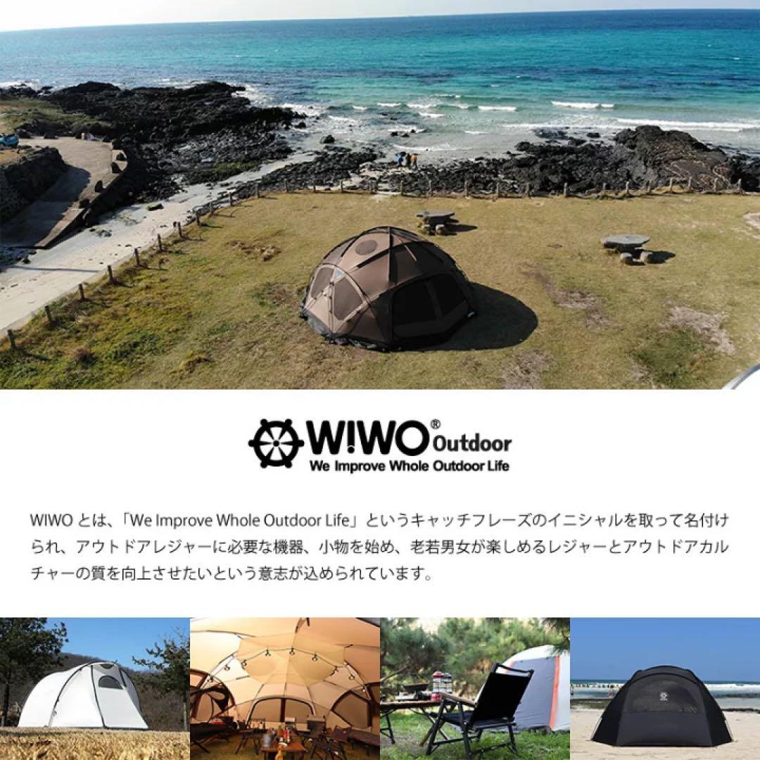 WIWO YAK DOME 450 キャンプテント ヤクドーム