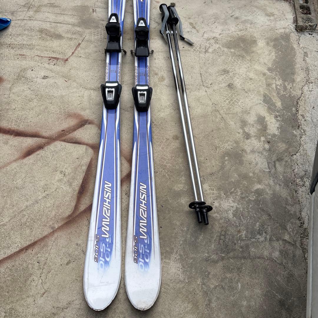 Salomon S905 スキー板とビンディング