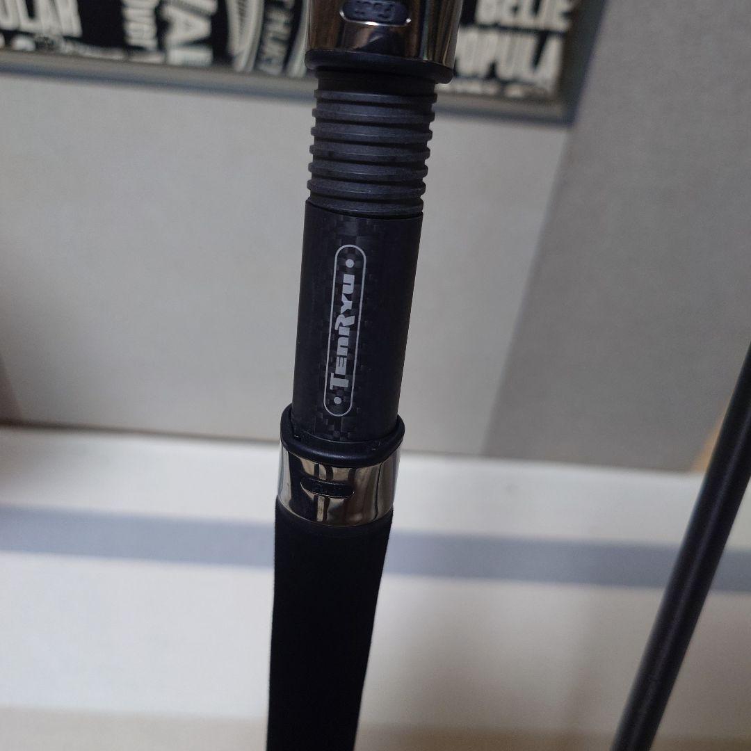 ロッド POWER MASTER