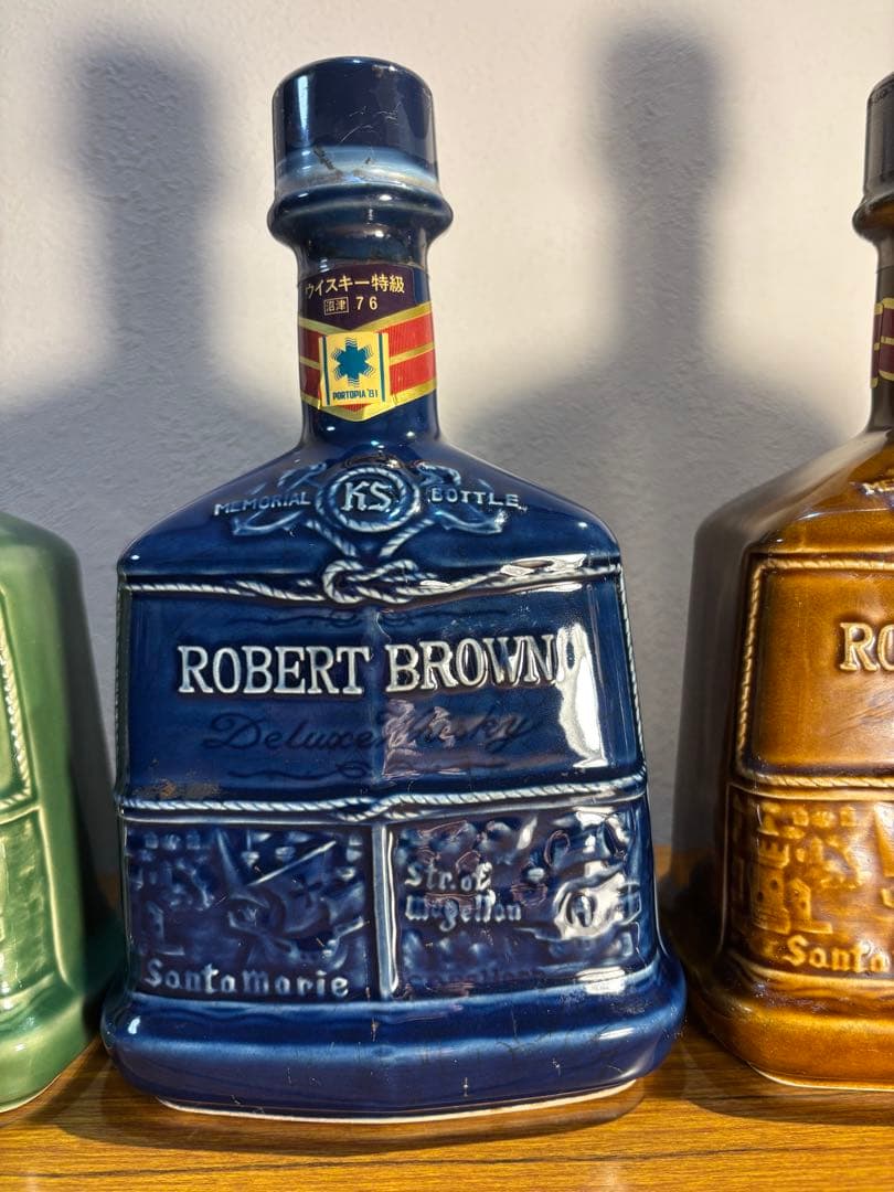 ROBERT BROWN ウイスキー 陶器ボトルセット　メモリアルボトル