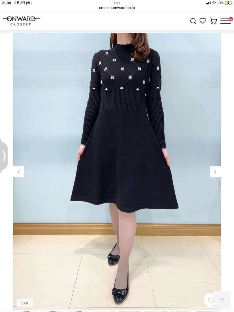 新品【晴雨兼用】NOBLE RIBBON レインシューズ　24.5cm