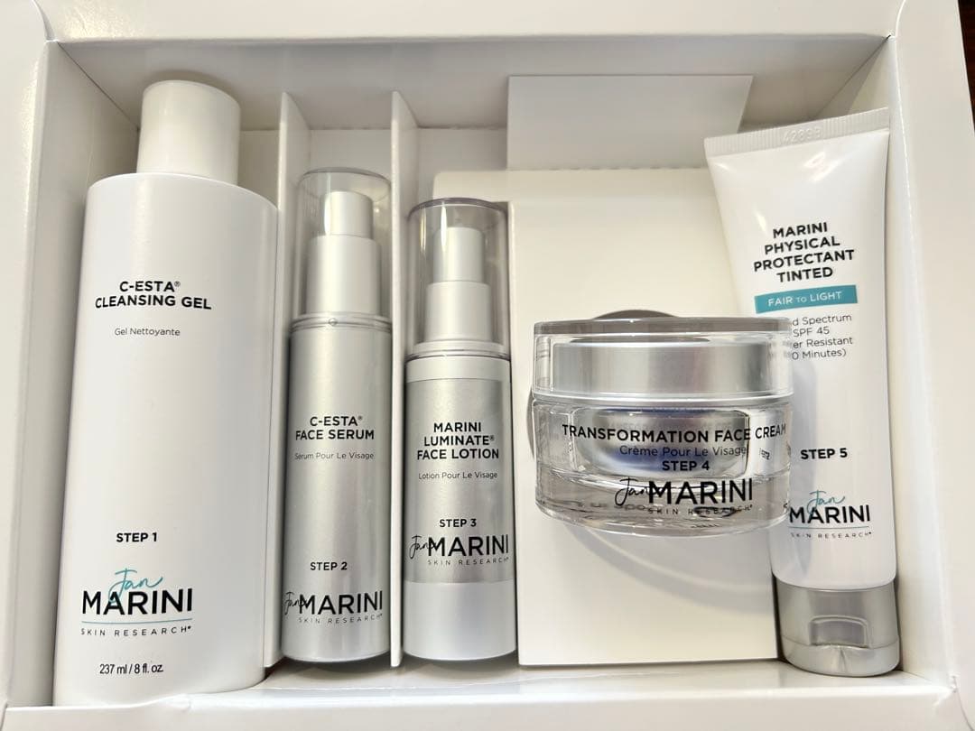 【新品未使用正規品】ジャンマリーニ　ブライトニングケアシステムアドバンス