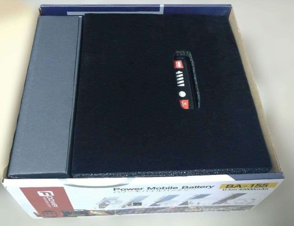富士倉　パワーモバイルバッテリー モバイル電源　BA-155