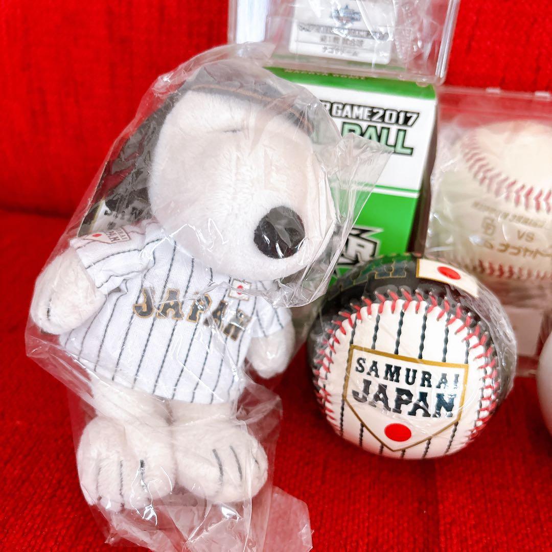 未使用保管品 侍ジャパン WBC 記念ボール ぬいぐるみ他 14点 まとめ
