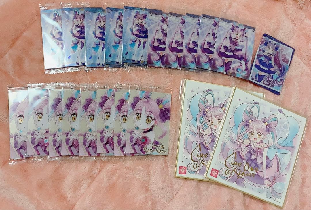 キュンキュン　セット