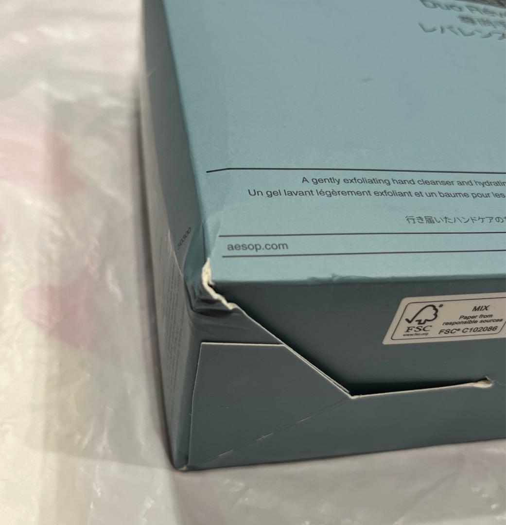 イソップレバレンスハンドウォッシュ＆ハンドバーム各500mL