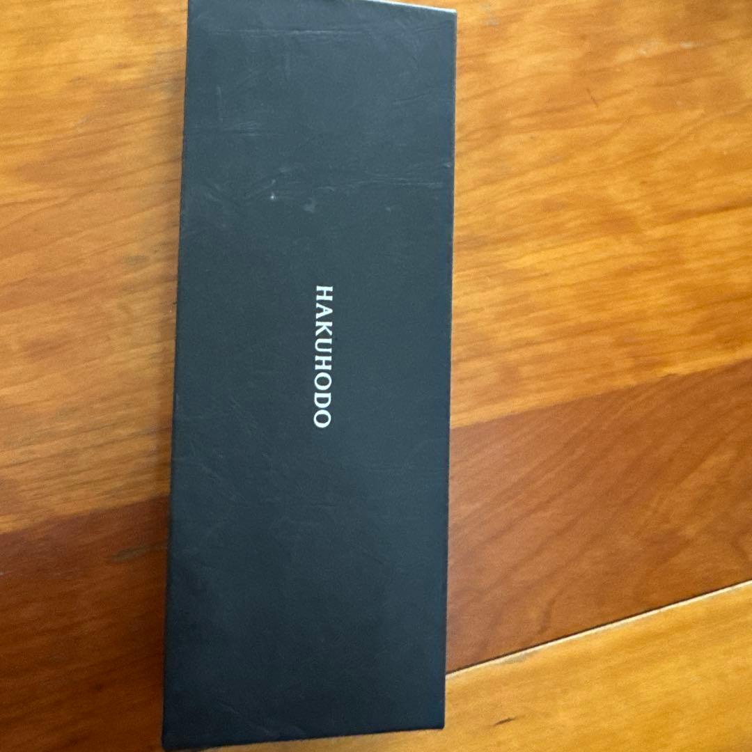 お値下げ！HAKUHODO フェイスブラシ 2本セット