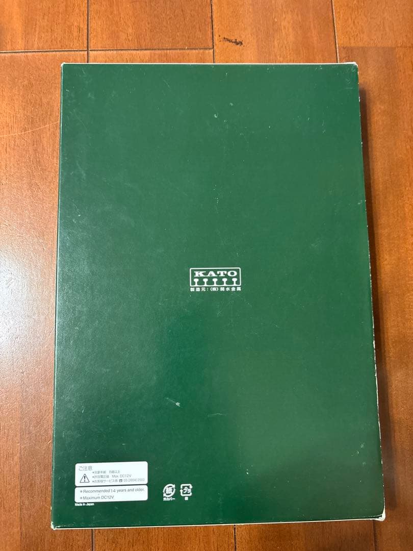 KATO 205系 武蔵野線 Nゲージ 10-1498