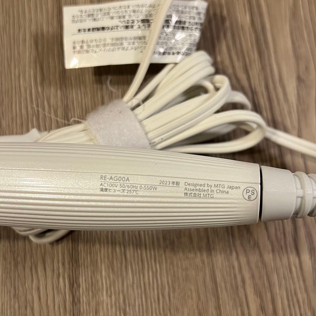 ReFa カールヘアアイロン 26㍉ ホワイト