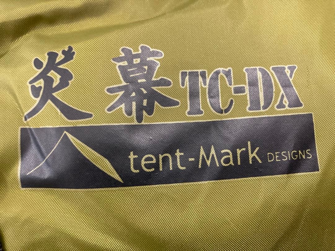 炎幕TC-DX テンマクデザイン(前幕付)