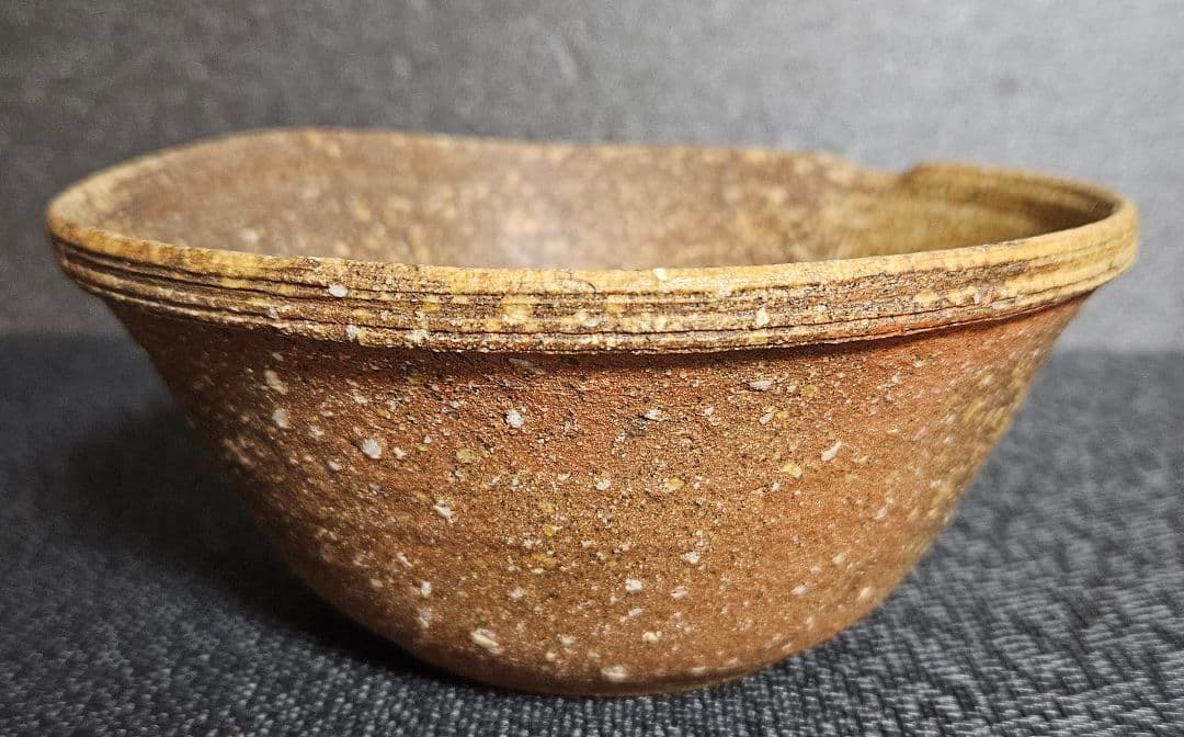 【甲賀市指定無形文化財保持者】伝統工芸士　奥田英山　造　信楽焼　擂鉢茶碗　共箱