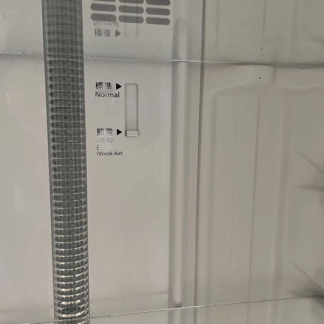 Panasonic 冷蔵庫 NR-B17CW-W 2019年モデル