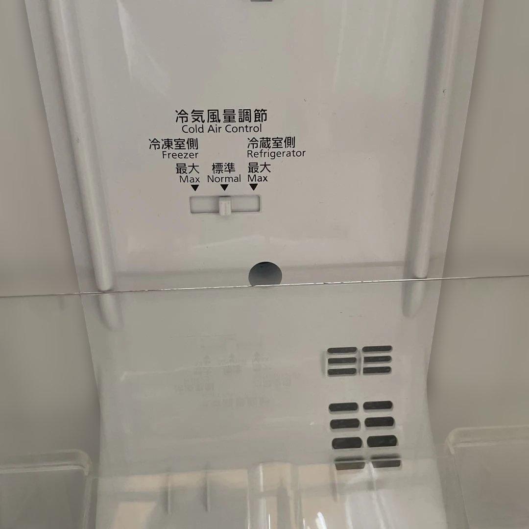 Panasonic 冷蔵庫 NR-B17CW-W 2019年モデル