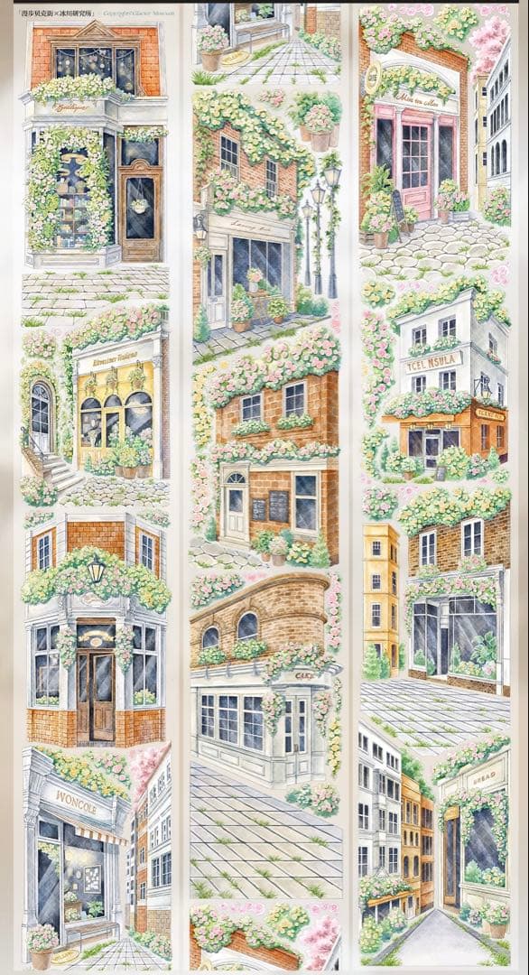 【9466】海外　マステ　3/5/巻　貝殻光マスキングテープ　街景色　装飾背景系