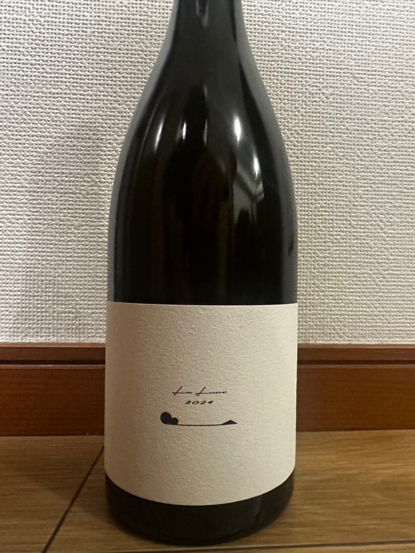 テールドシエル ラ・リュンヌ 2024