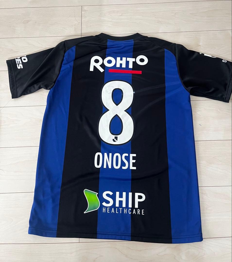 ガンバ大阪　オーセンティック　アンブロ　レプリカユニフォーム　小野瀬康介選手