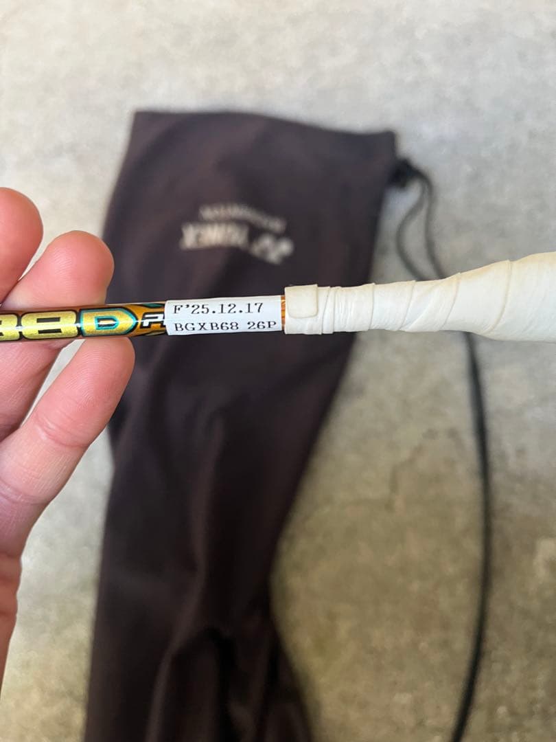 YONEX アストロクス88Dpro 廃盤 4UG5 ケース付き