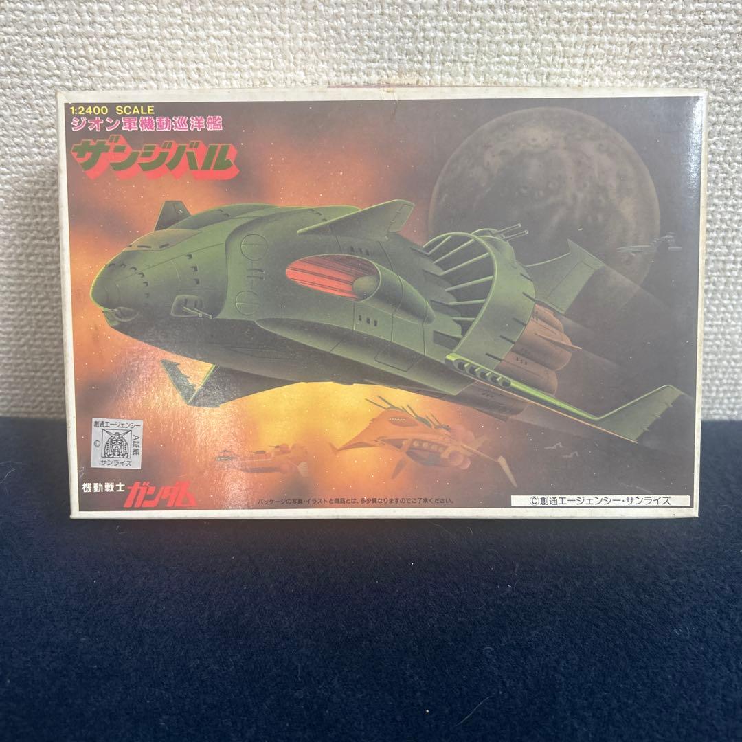 未開封 ガンプラ 6点セット ZAKU II シャア専用ズゴック　他4点