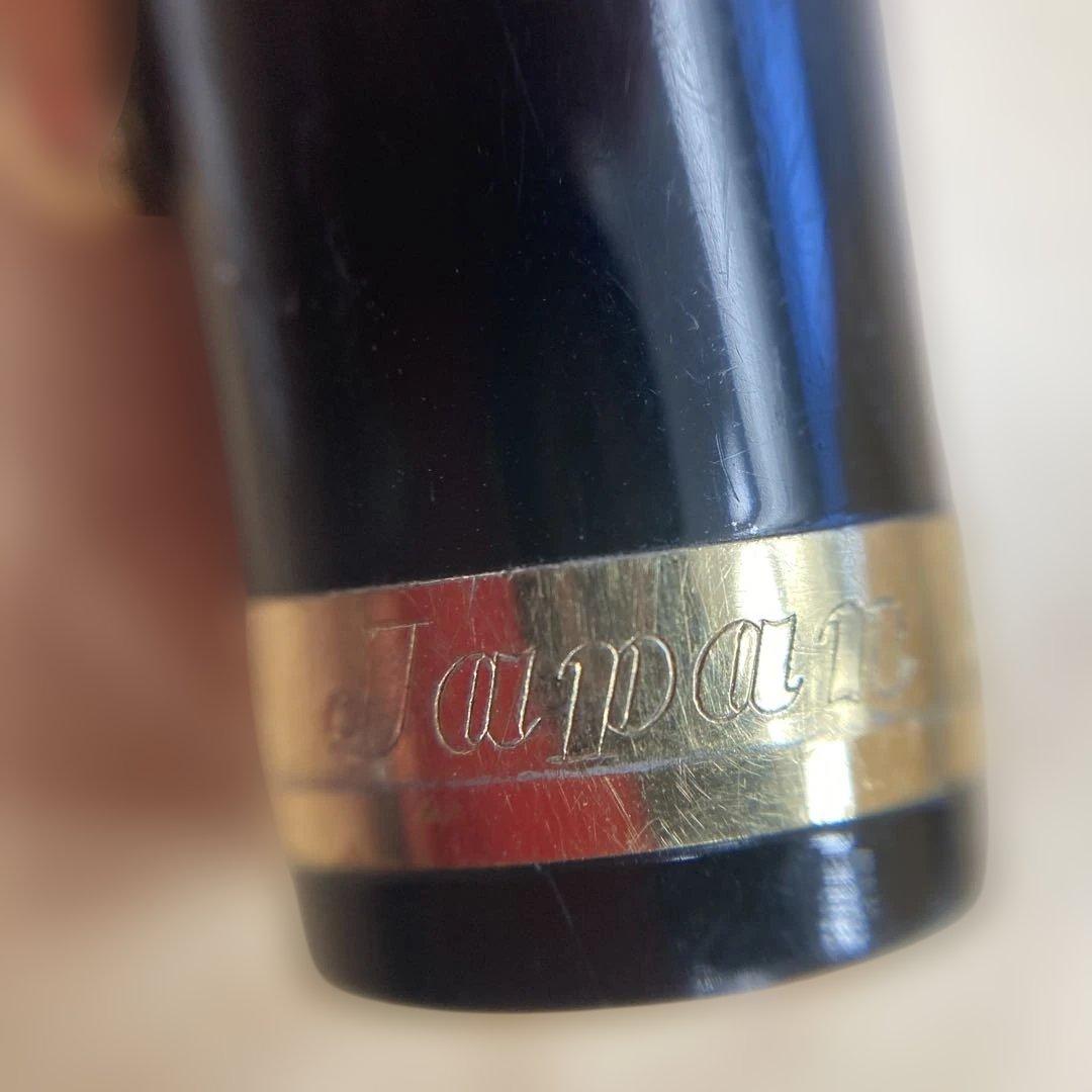 platinum プラチナ #3776 万年筆 黒 ゴールド 細