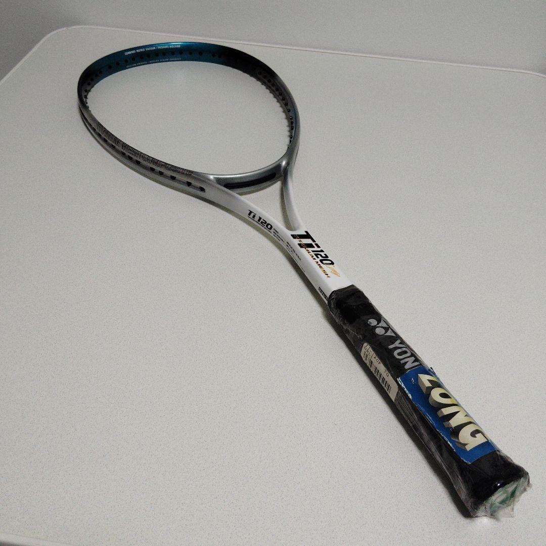【未使用】ソフトテニスラケット　ヨネックス　Ti120 Long UXL1 軟式