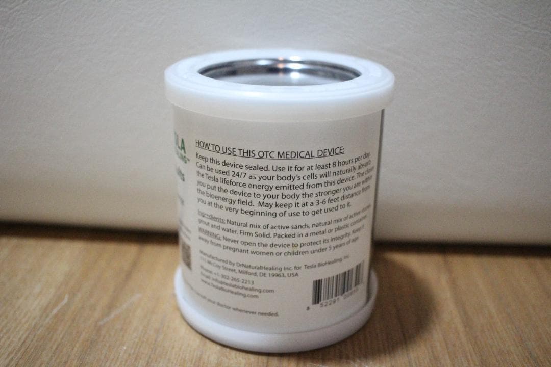 大人用　テスラ・バイオヒーラー（1個）テスラ缶　メドベッド