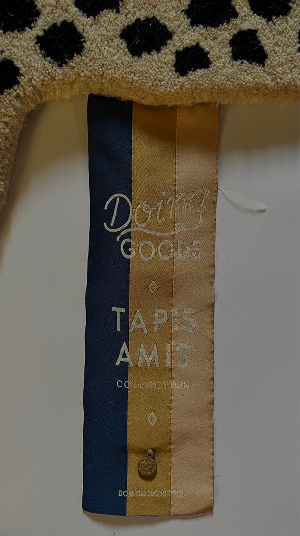 ロンドンデパート『リバティ』で買ったラグマット