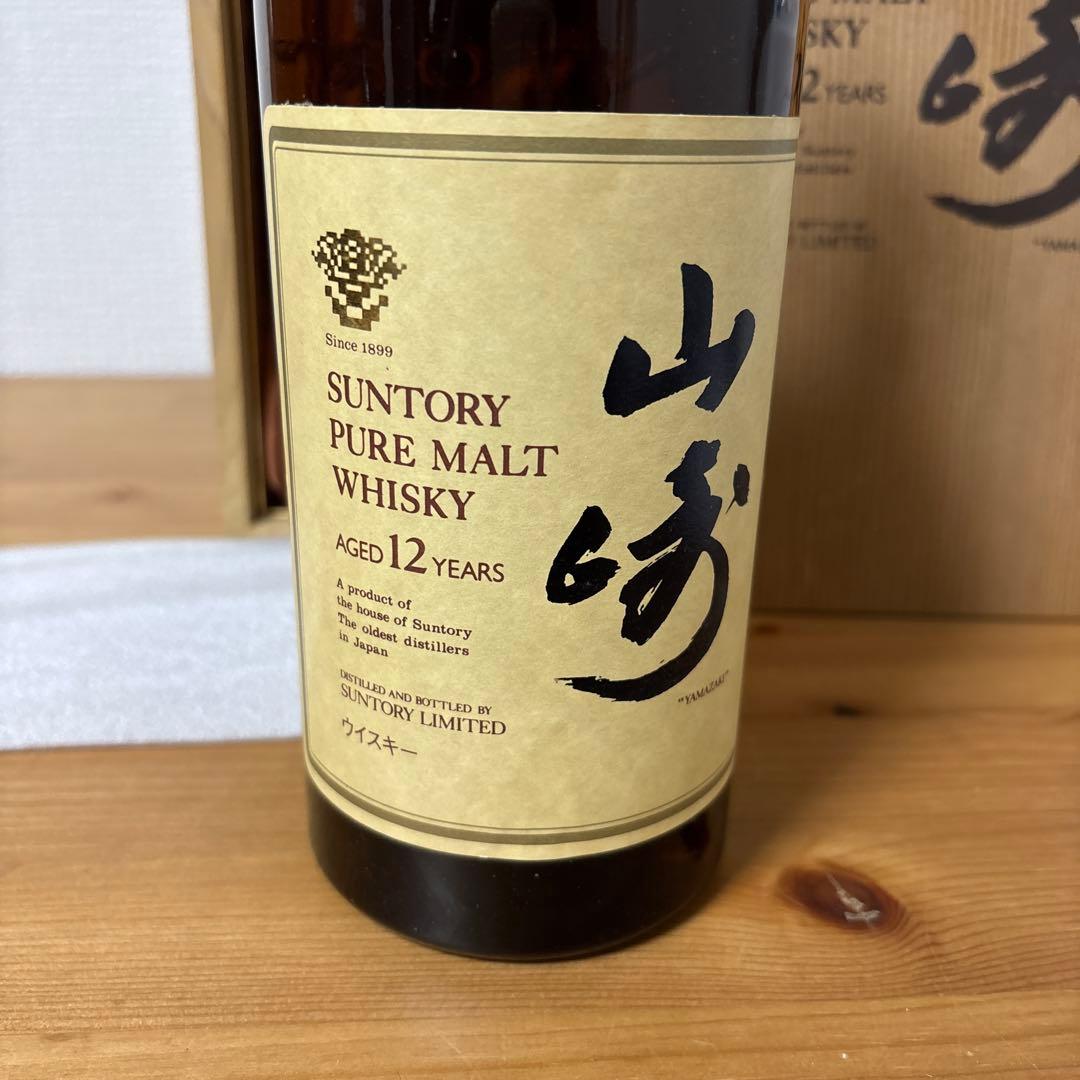 サントリーピュアモルトウイスキー　山崎12年　750ml 旧ボトル　箱付　未開封