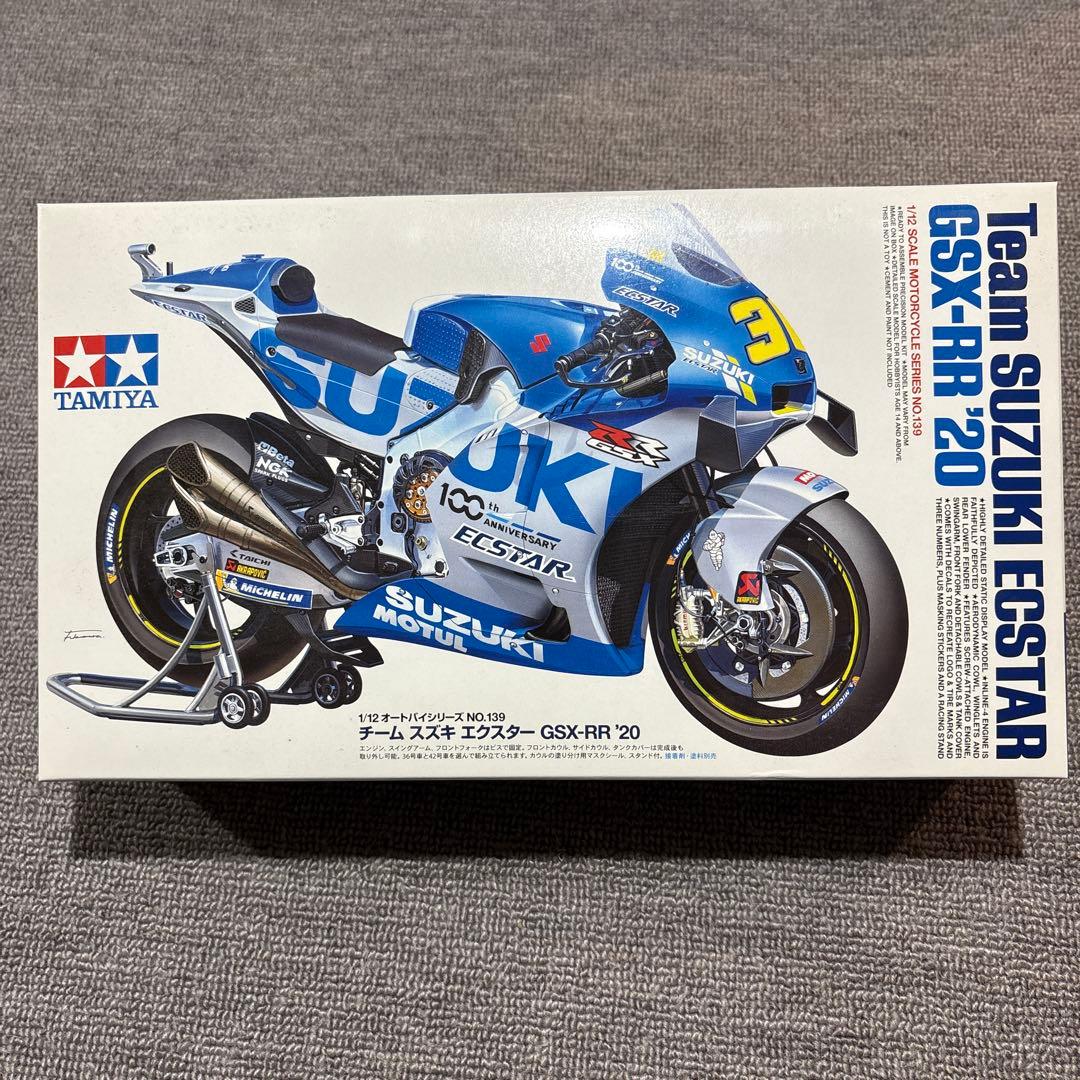 タミヤ 1/12 GSX-RR’20 Ninja ZX-RR DUCATI