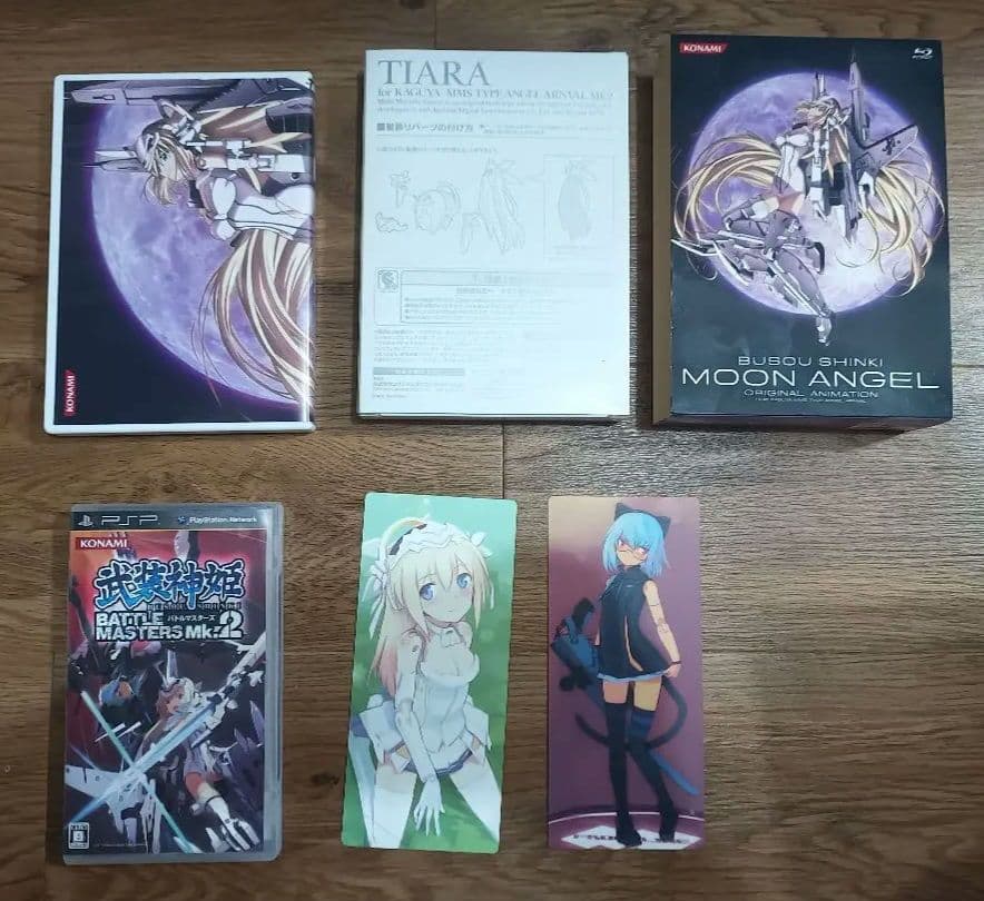 【横瀬優】武装神姫 色々