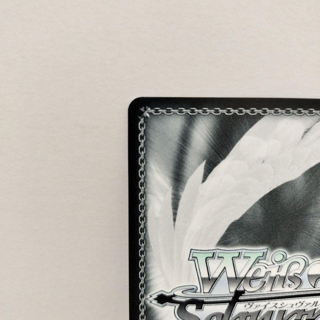 ヴァイス 20年の魔法 SP 魔法少女リリカルなのは20th