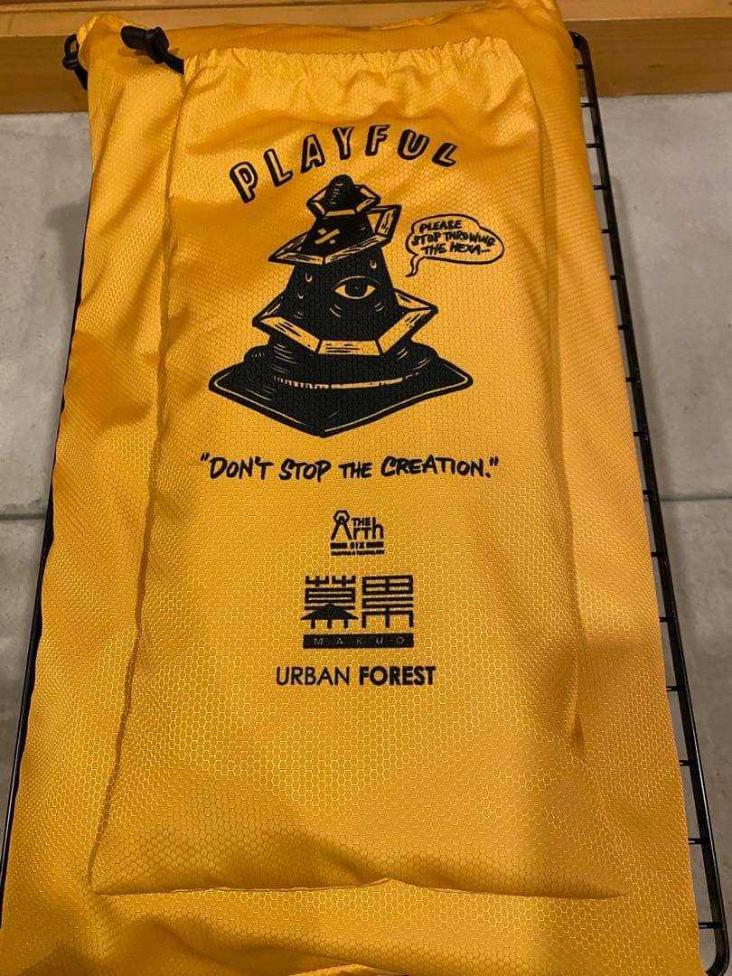 【幕男 きいろ】幕男3rd The Arth×URBAN FOREST