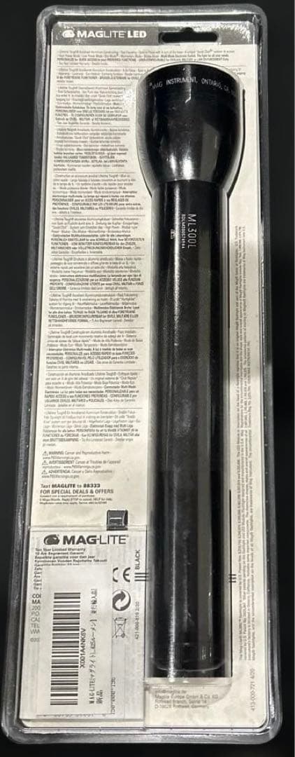 MAG-LITE(マグライト) 第三世代：3rd Generation