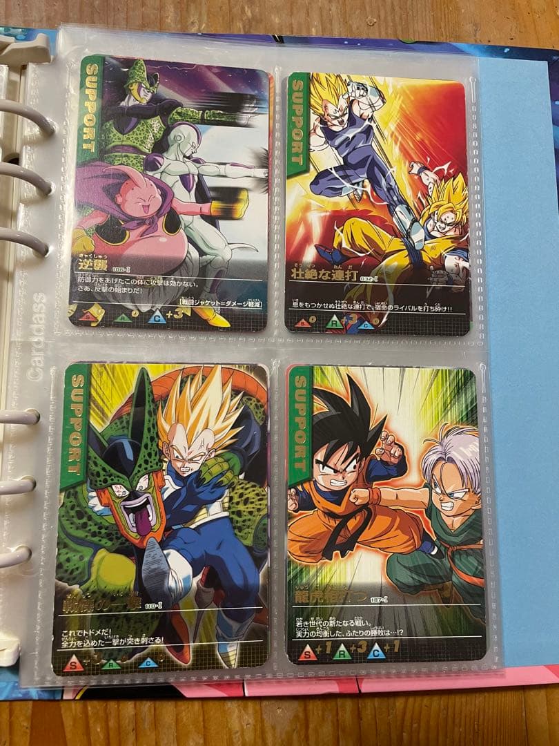ドラゴンボール データーカードダス等　43枚
