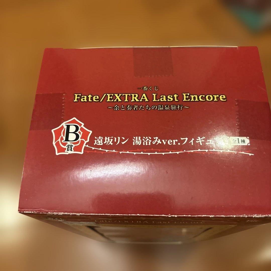 Fate/Apocrypha 黒のアサシン　遠坂リン　湯浴み　フィギュア