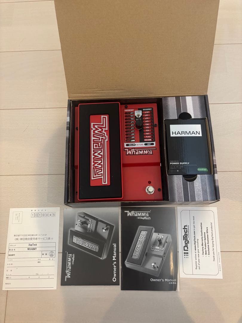 DIGITECH ( デジテック ) WHAMMY5 ワーミーペダル