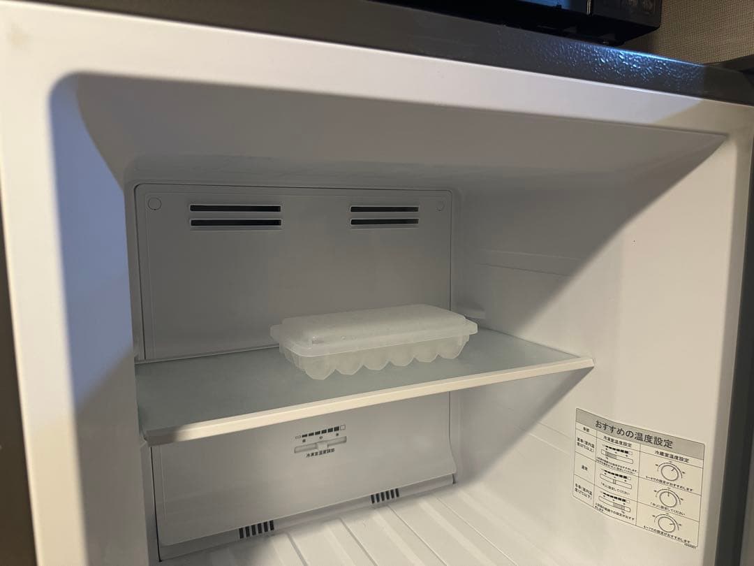 ハイセンス 冷蔵庫 シルバー 250L HR-B2501（2024年新品購入）