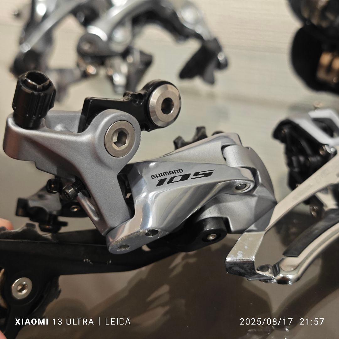 廃盤 R7000 シルバー 4点セット