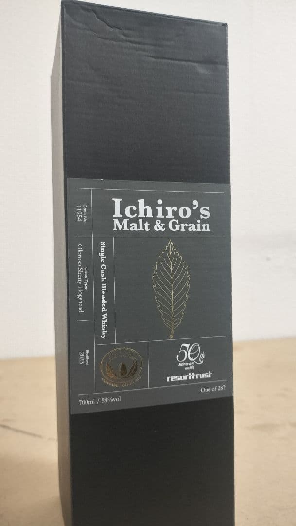 【定価110,000】イチローズモルトオロロソシェリーリゾートトラスト50周年