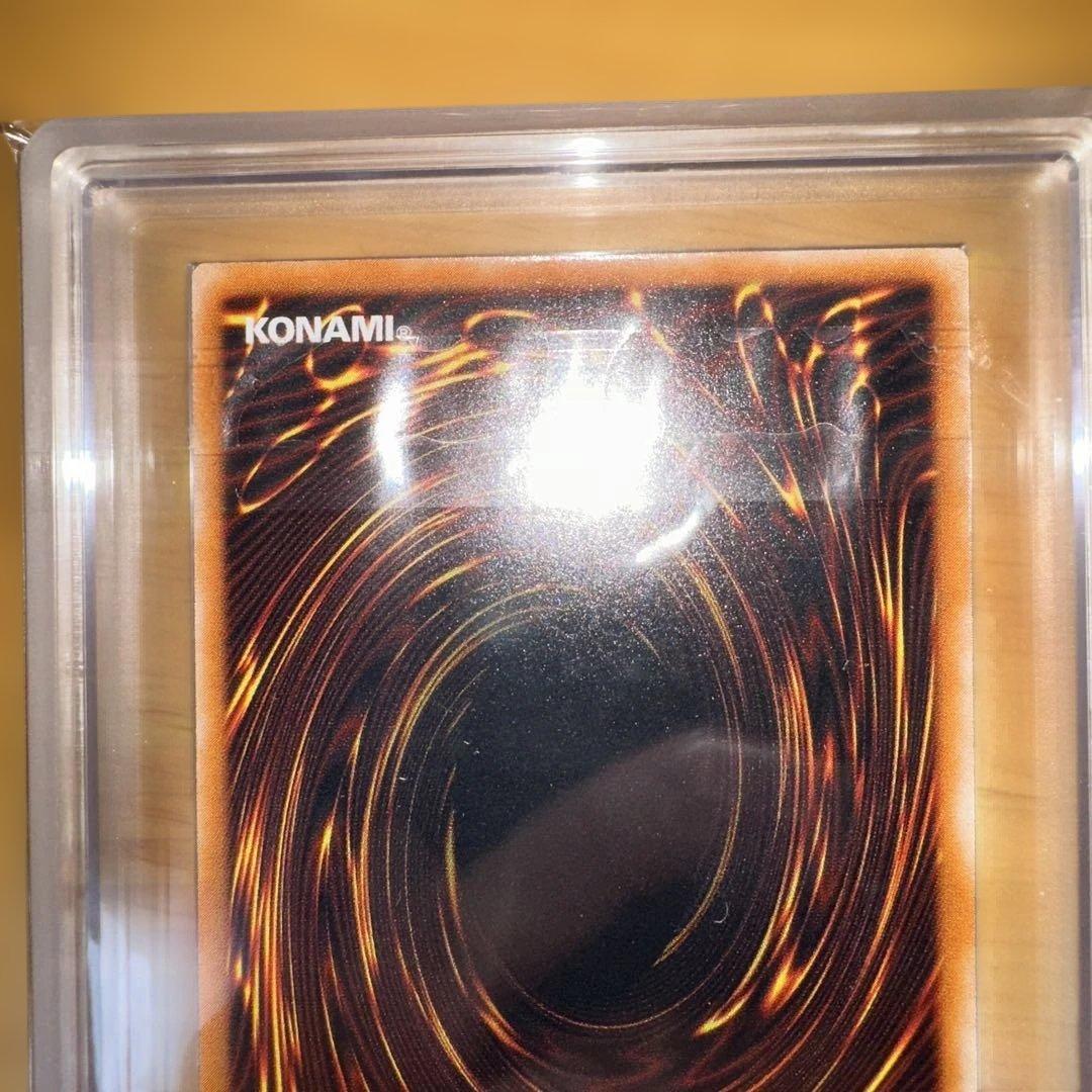 遊戯王　レリーフ　ブラックデーモンズドラゴン　ARS9