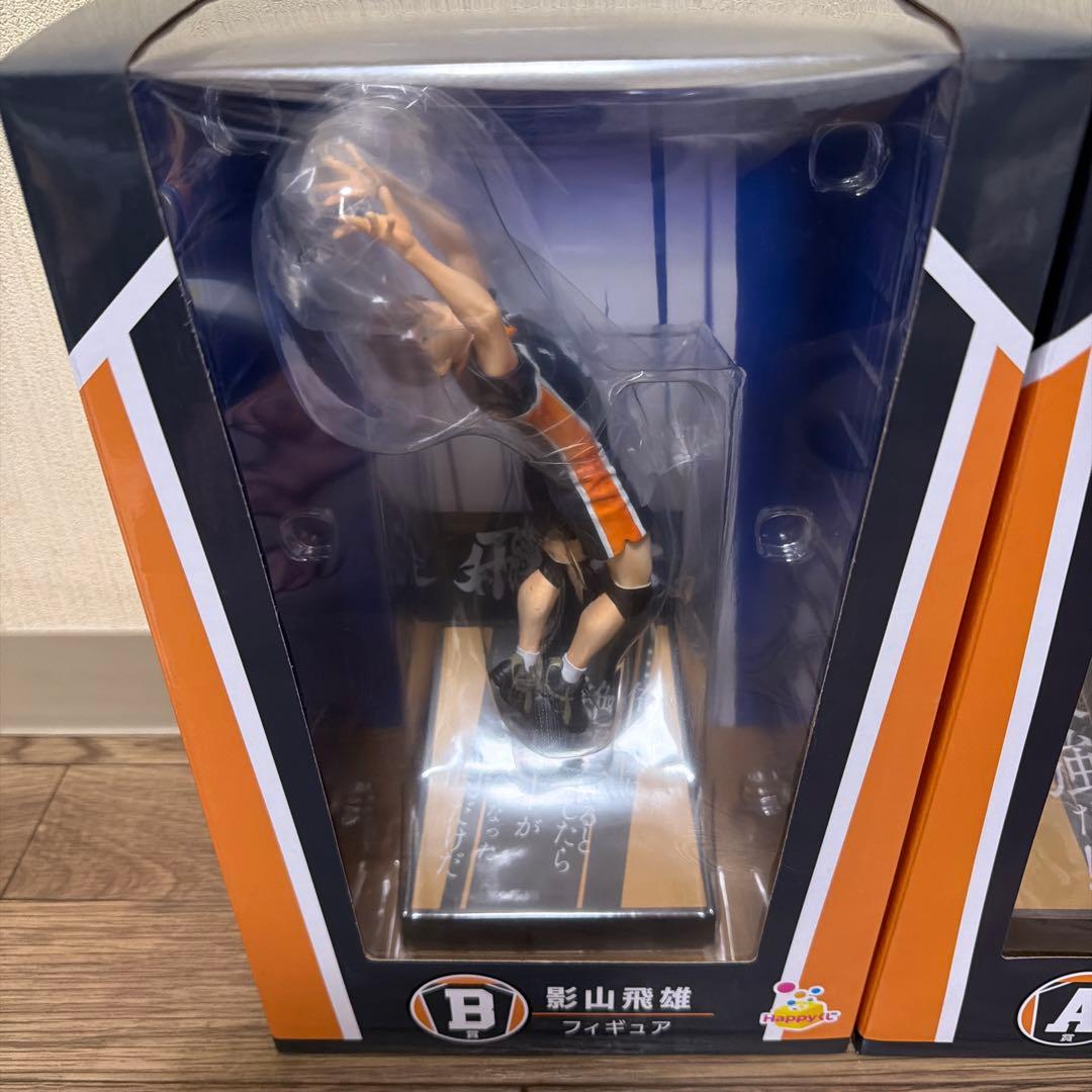 ハイキュー‼︎ まとめ売り100点以上‼️