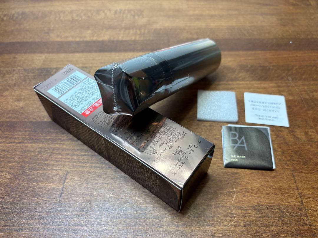 ポーラ BA ザマスク N 60g （フォーム状マスク）未開封品