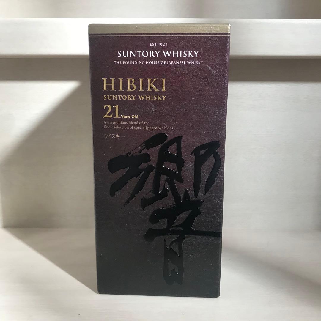 山崎18年・響21年ウイスキー　空箱　化粧箱　セット