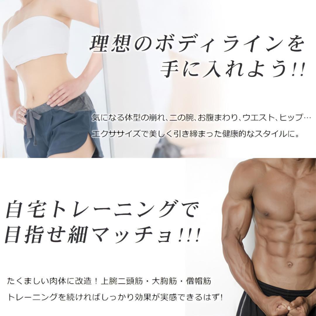 計50kg／バーベルにもなるダンベル 可変式プレート｜25kg×2個セットa3