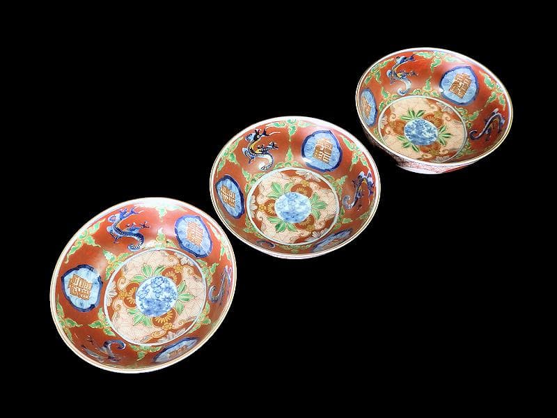 大聖寺伊万里　色絵　鶴に龍　赤玉丸紋の図　春寒鉢　３客　D932AS-fbpw