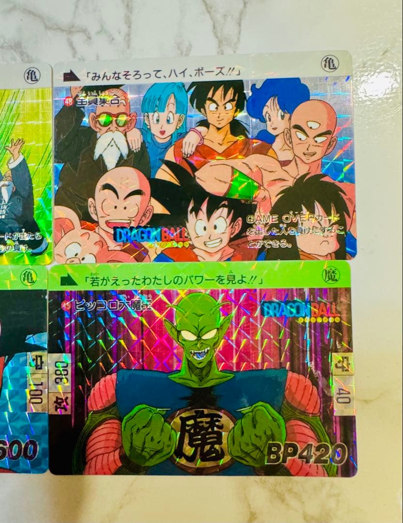 激レア★ドラゴンボール カードダス キラ4枚セット超美品