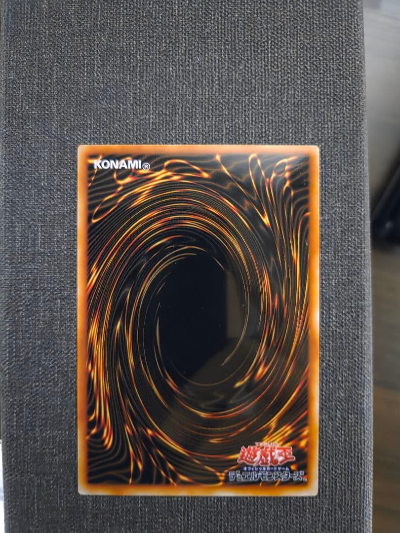 ぽ*ん様 ブルーアイズ　ホワイトドラゴン　ステンレス　青眼の白龍