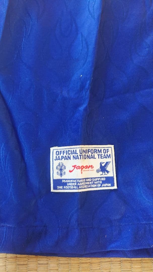 96年　日本代表　カズ　KAZU PUMA 当時　炎