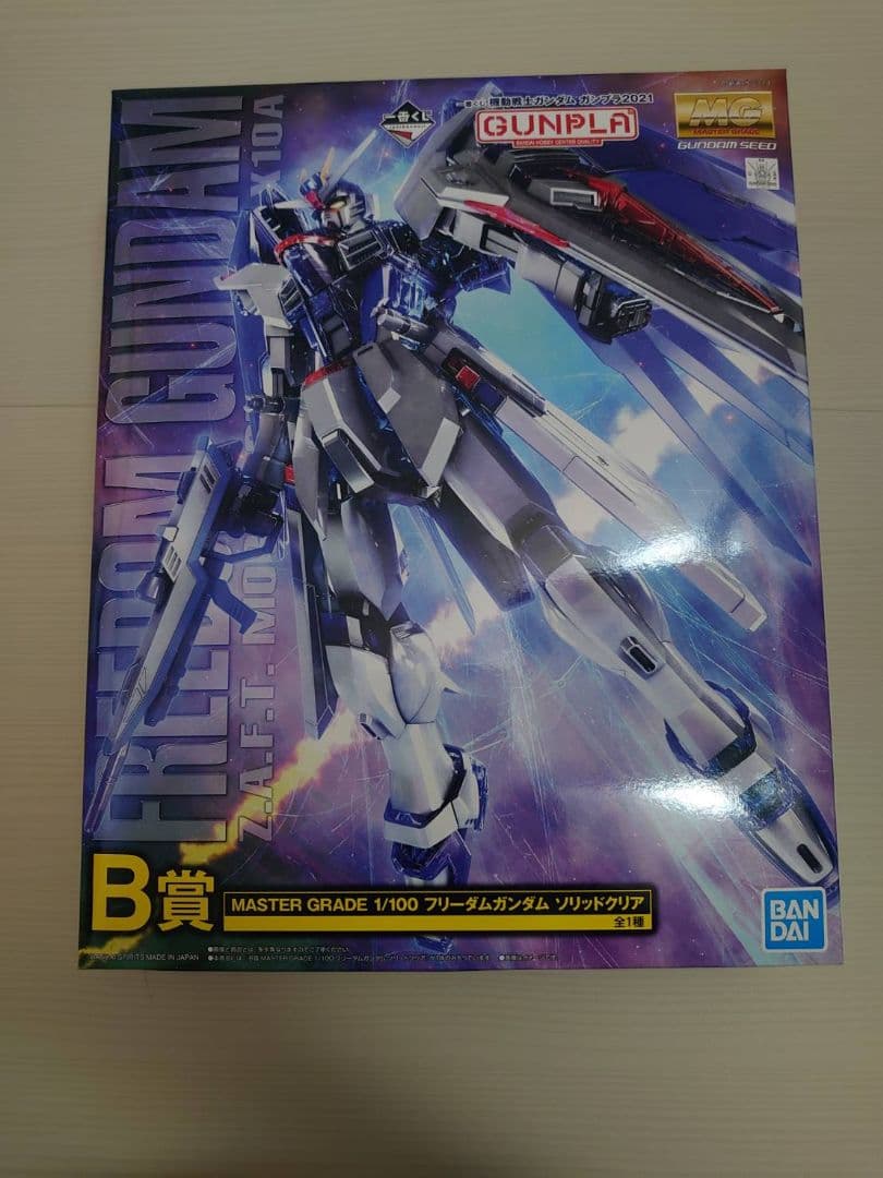 hiro RX-78-2 ガンダム MEGA SIZE MODEL