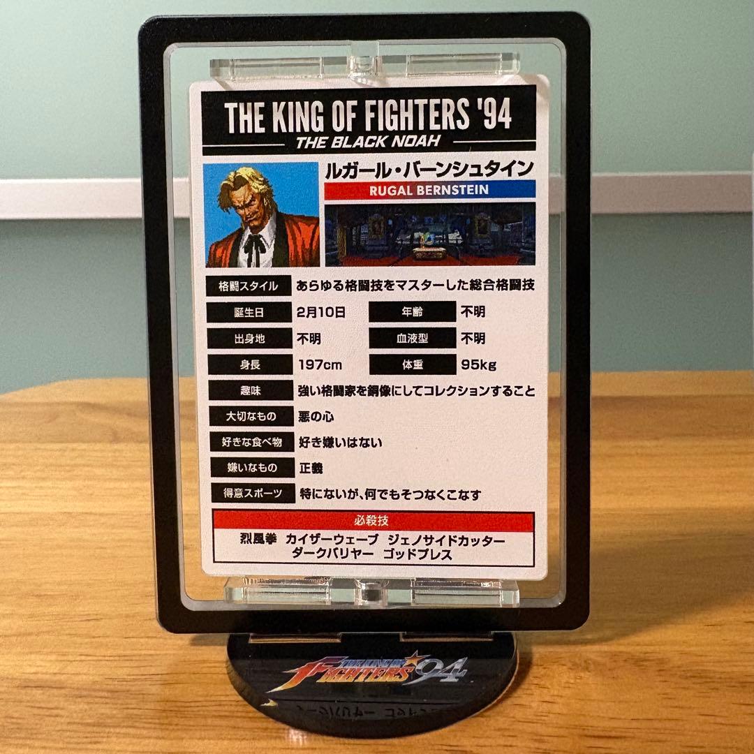 KOF 94 ウェブポン スピニングアクリルスタンド 6個+台座なし2個　セット